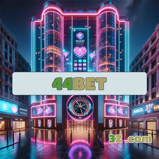 Surpresas Imperdíveis na Promo da 44bet para Jogadores